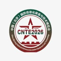 China (Shenzhen) Military and Civilian Dual-Use Technology Equipment Expo Shenzhen 2026