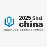Shanghai International Hydrometallurgical Engineering Technology and Equipment Exhibition Shanghai 2026