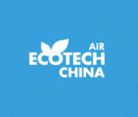 AIRVENTEC CHINA Shanghai 2027