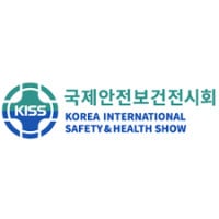 KISS 2027 (Korea International Safety & Health Show) Goyang 2027