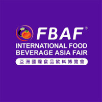 The International Food Beverage Asia Fair Macau 2026