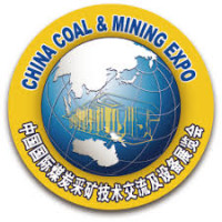 China Mining Expo Xi'an 2026