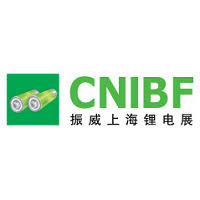 CNIBF Shenzhen 2026