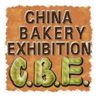 China Bakery Exhibition Guangzhou 2027