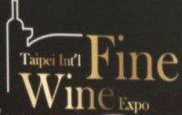 Taipei International Fine Wine Expo Taipei 2026