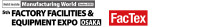 Factory Facilities & Equipment Expo Tokyo 2027