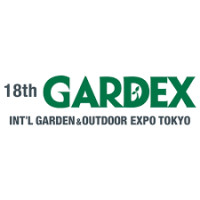 International Garden Expo Tokyo Chiba 2026