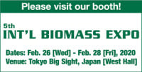INT'L BIOMASS EXPO - About the Show Tokyo 2027