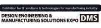 Design Manufacturing Solutions Expo | Manufacturing World Koto 2026