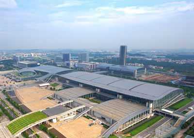 Canton Fair Complex